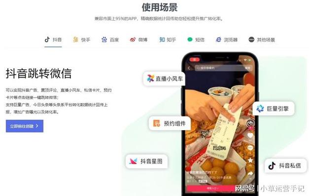 快手1元100个赞网站秒刷_快手1元100赞_快手评论点赞1元100个