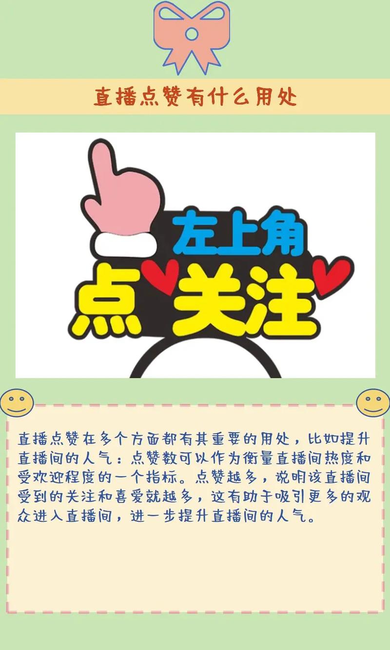 刷抖音点赞平台_刷抖音点赞平台_刷抖音点赞平台
