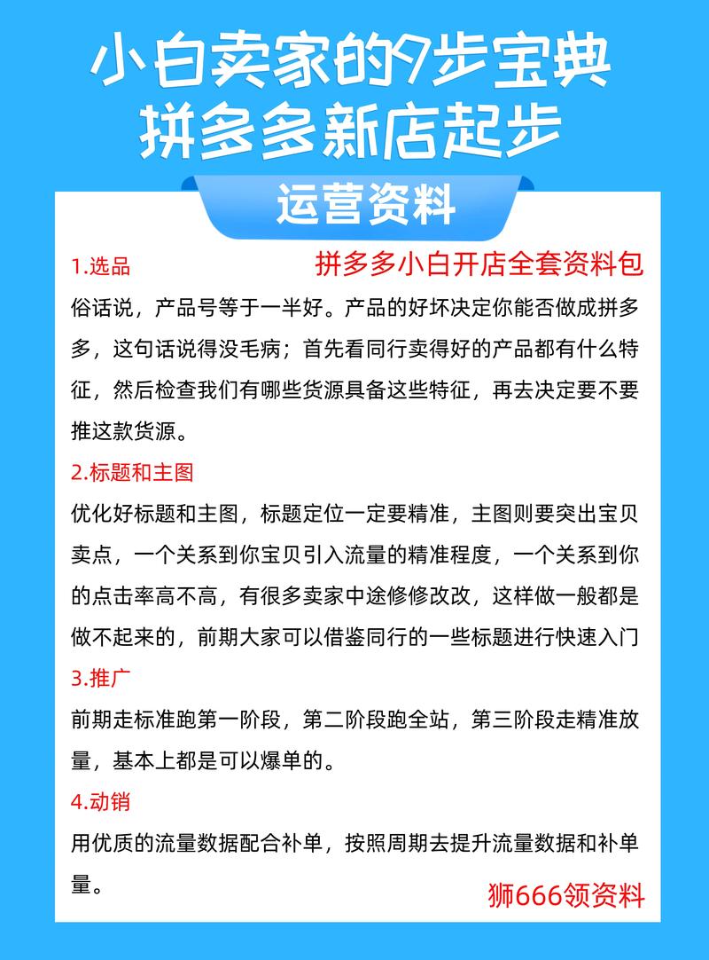卡盟平台官网网站_卡盟网站排行榜第一名_卡盟网站有哪些
