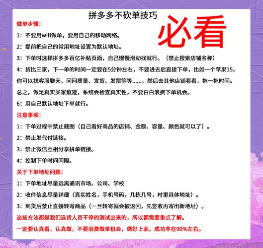 卡盟平台官网网站_卡盟网站有哪些_卡盟网站排行榜第一名