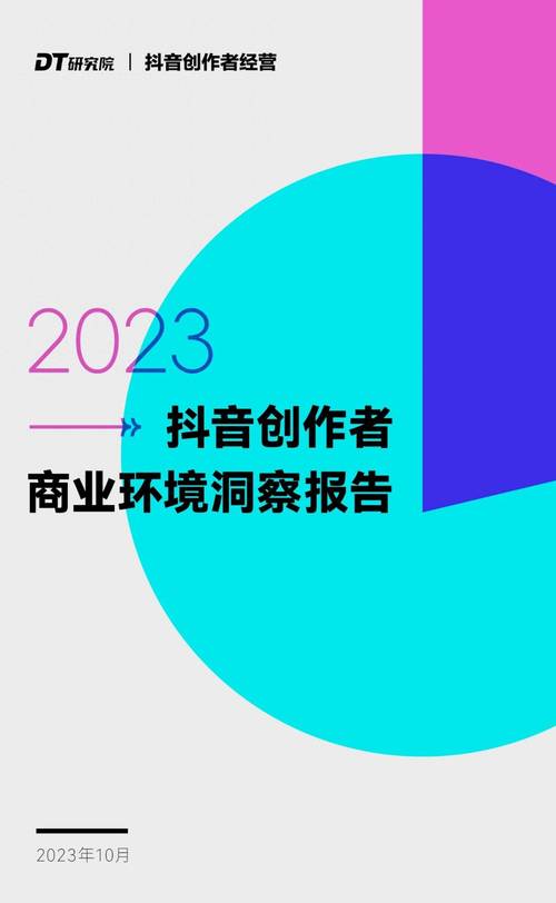 快手在线卡盟_快手卡盟24小时自动发卡平台_快手号自动发卡