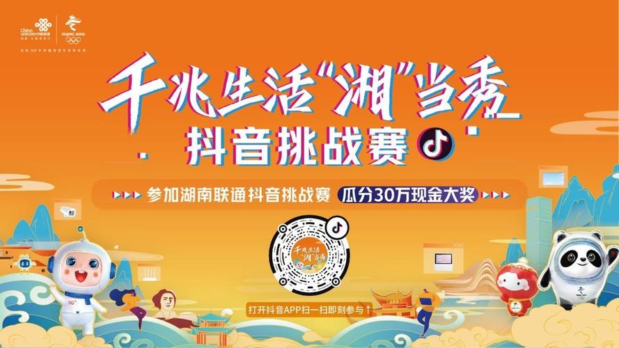 刷抖音点赞平台_刷抖音点赞平台_刷抖音点赞平台