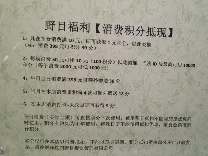 抖助力app赚钱是真的吗_抖音助力是做什么的_抖音助力平台