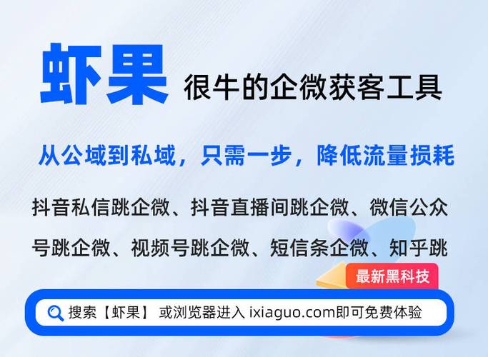 秒赞违法吗_秒赞怎么赚钱_秒赞平台