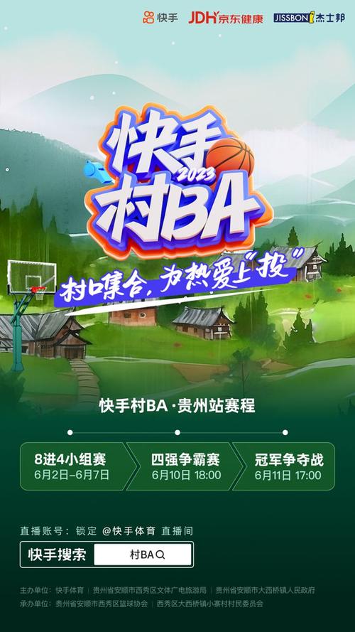 快手播放量app_快手播放量的网站便宜蚂蚁_快手播放量网站