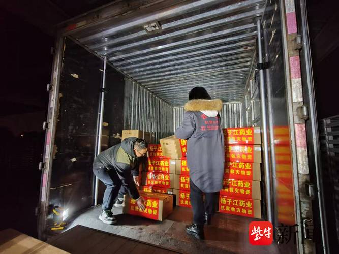拼多多互助助力_拼多多互助_互助助力多多拼团怎么弄