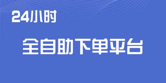 低价货源卡盟_卡盟拿货_卡盟一手货源网站