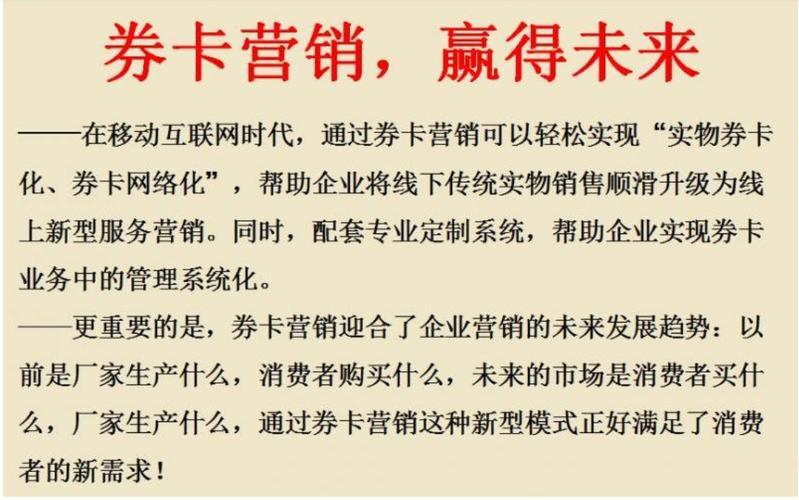 卡盟一手货源网站_低价货源卡盟_卡盟货源到底哪里来的