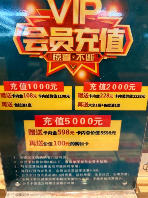 卡盟货源到底哪里来的_卡盟一手货源网站_低价货源卡盟