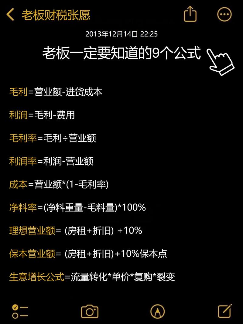 低价抖音一千粉_抖音粉丝超低价业务_抖音真粉价格