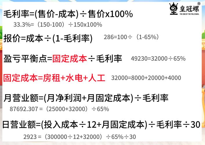 低价抖音一千粉_抖音真粉价格_抖音粉丝超低价业务