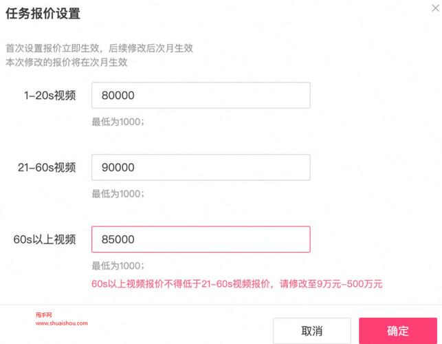 抖音真粉价格_抖音粉丝号低价_低价抖音一千粉