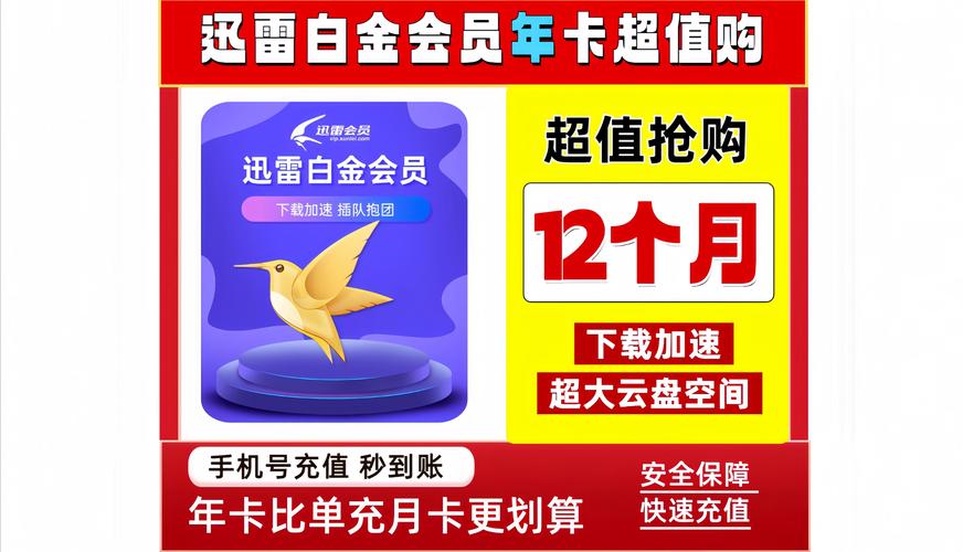 卡盟一手货源网站_卡盟对接一手货源_低价货源卡盟