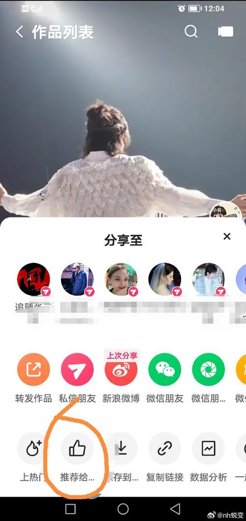涨赞流量快手能赚钱吗_快手点赞流量_快手涨赞涨流量
