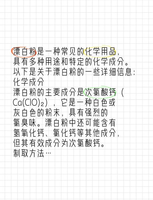 买粉渠道_渠道货真的假的_买渠道货大概率会是假的吗