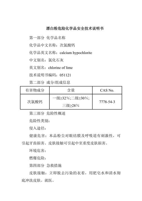 买粉渠道_买渠道货大概率会是假的吗_渠道货真的假的