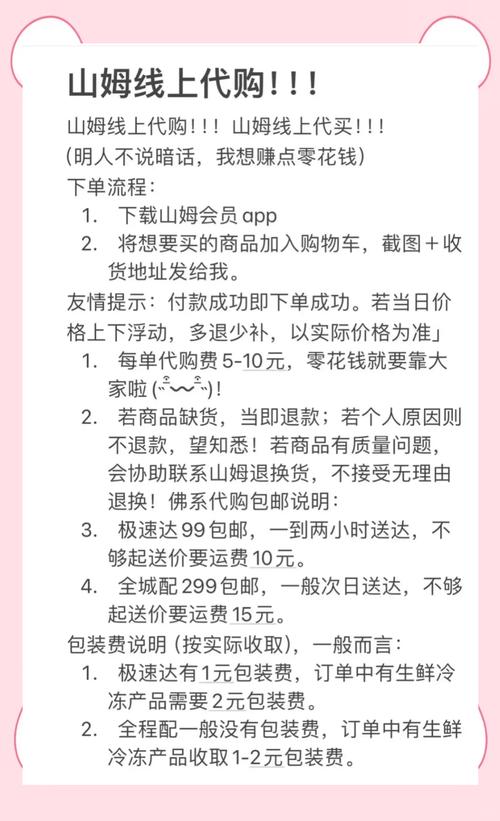买播放量会上热门吗_dy播放量低价下单平台_买播放量有用吗
