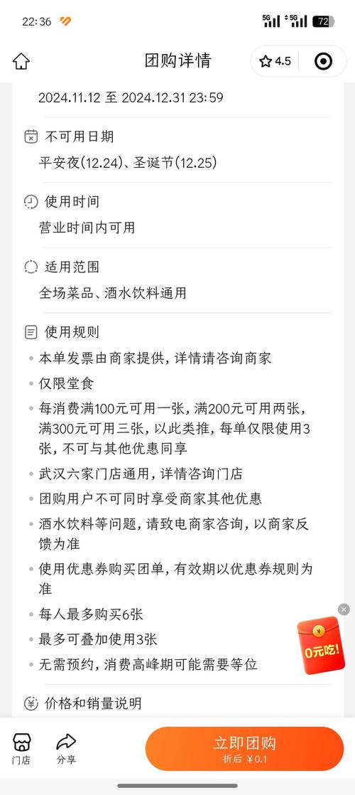 dy播放量低价下单平台_买播放量有用吗_买播放量会上热门吗