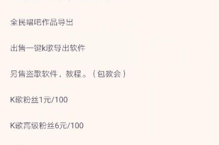 自助下单最低价_ks自助下单全网最低_超低货源自助下单