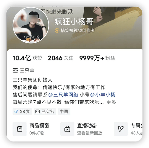 卡盟在线24小时自助下单_自助下单卡通图片_自助下单发卡网