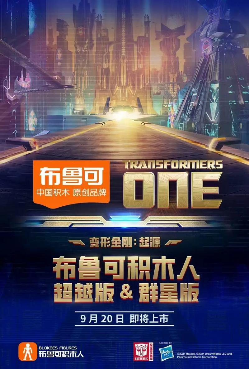 买热度链接_热度链最新价格_热度链最新消息