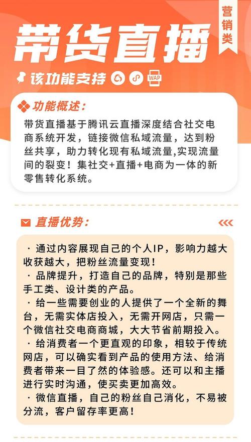 热度链最新消息_买热度链接_热度怎么赚钱
