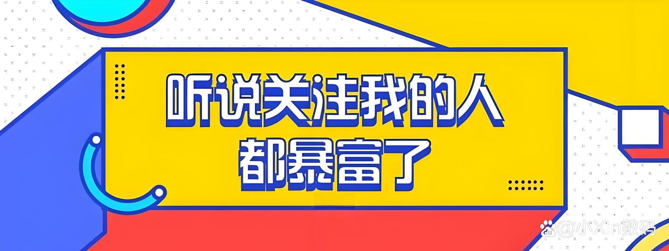 热度怎么赚钱_热门链接是什么意思_买热度链接