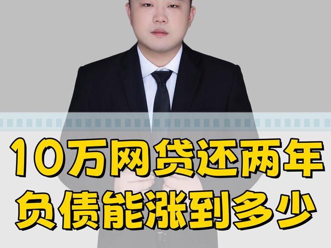 刷代网课_代网刷_刷代网拼