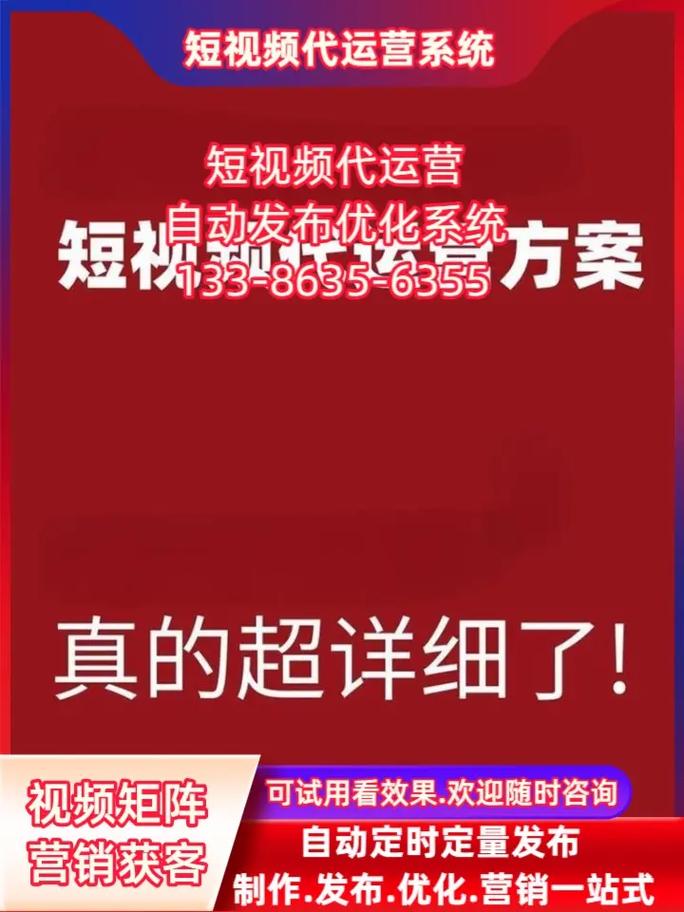 抖音播放量卡50_抖音卡播放量技术_卡盟抖音播放量