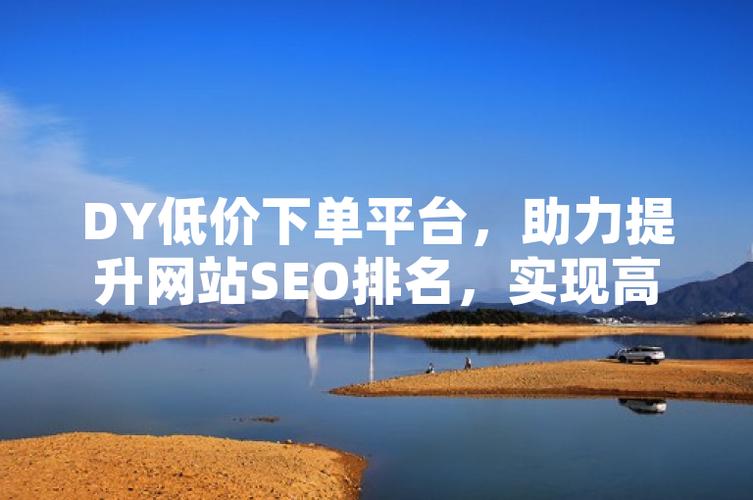 秒账开单步骤_ks业务下单平台秒到账_账户下单员是干什么的
