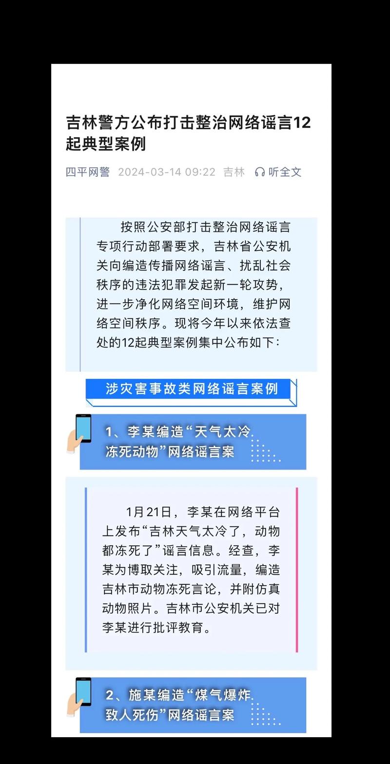 刷代网微信小号_刷代网快手双击100个_代网刷
