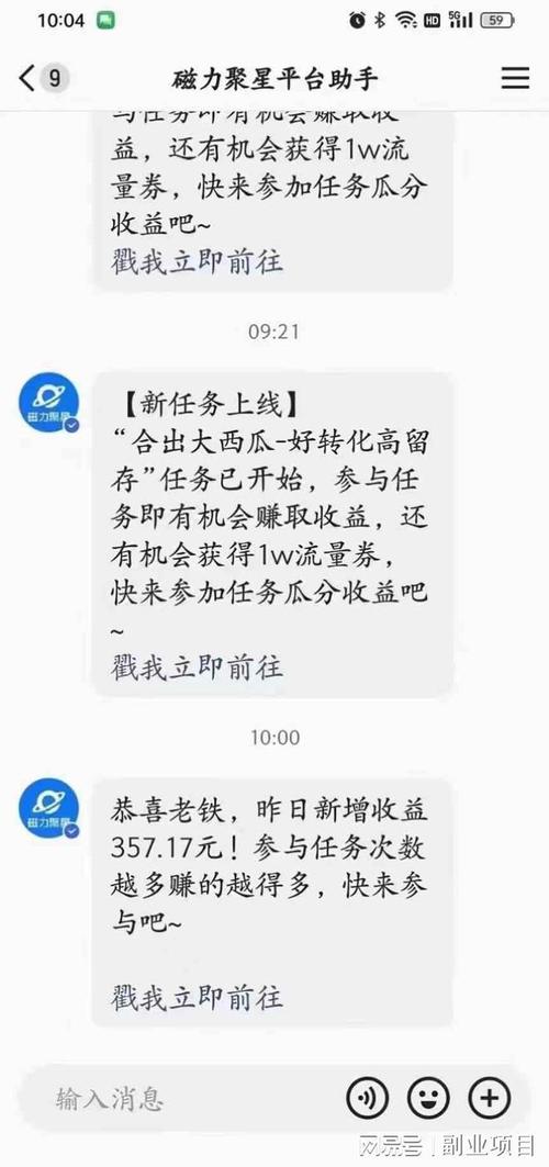 赞快手的诗句_快手一元一千赞_赞快手秒到账