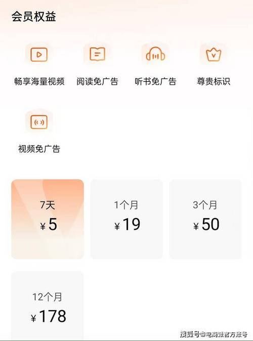 秒账开单步骤_下单账户是什么意思_ks业务下单平台秒到账