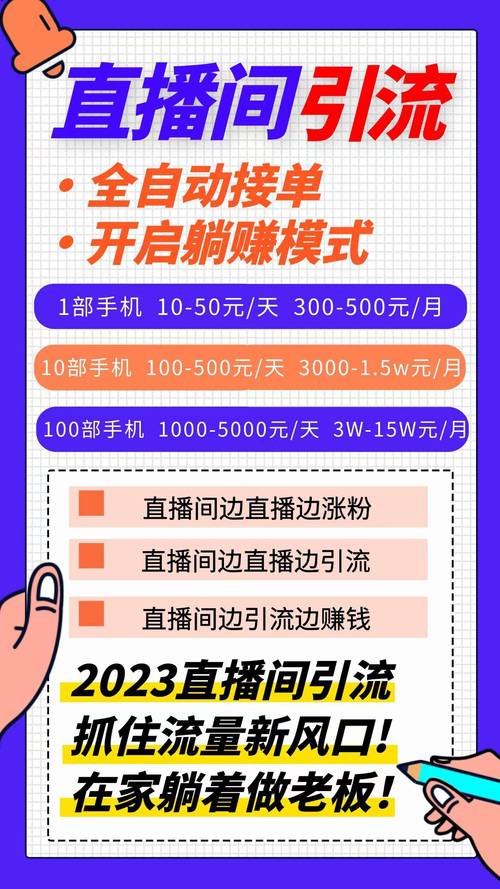 快手涨粉点赞浏览买的链接_快手涨粉涨赞平台_购买快手赞和播放量