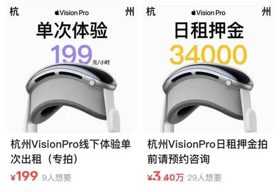 下单闲鱼业务怎么做_下单闲鱼业务怎么取消_闲鱼业务下单