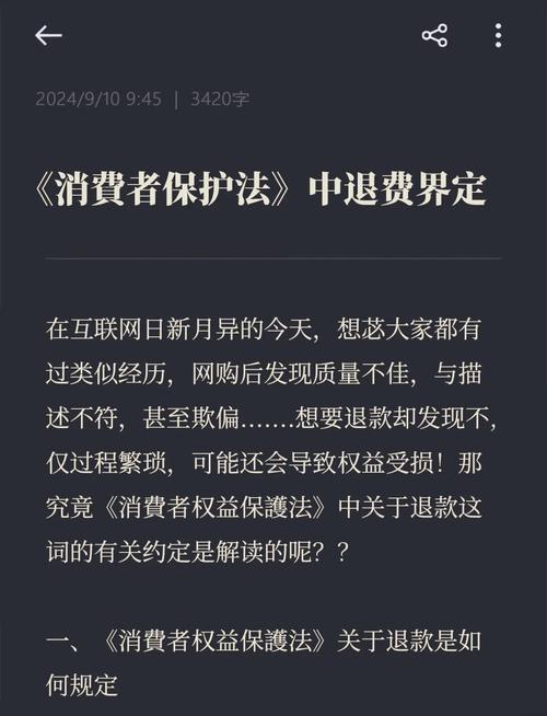 下单闲鱼业务怎么取消_下单闲鱼业务流程_闲鱼业务下单