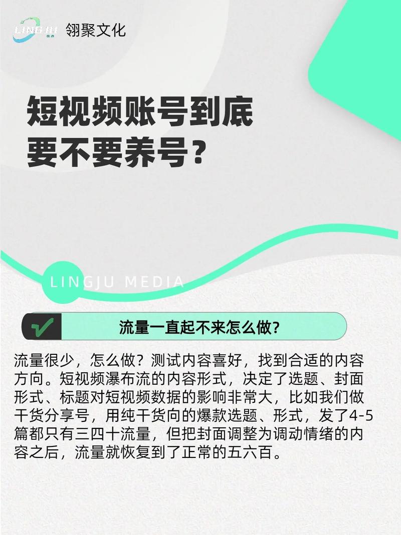 亚马逊预计到达时间_点赞网红速成_古拼音怎么写的拼音怎么写