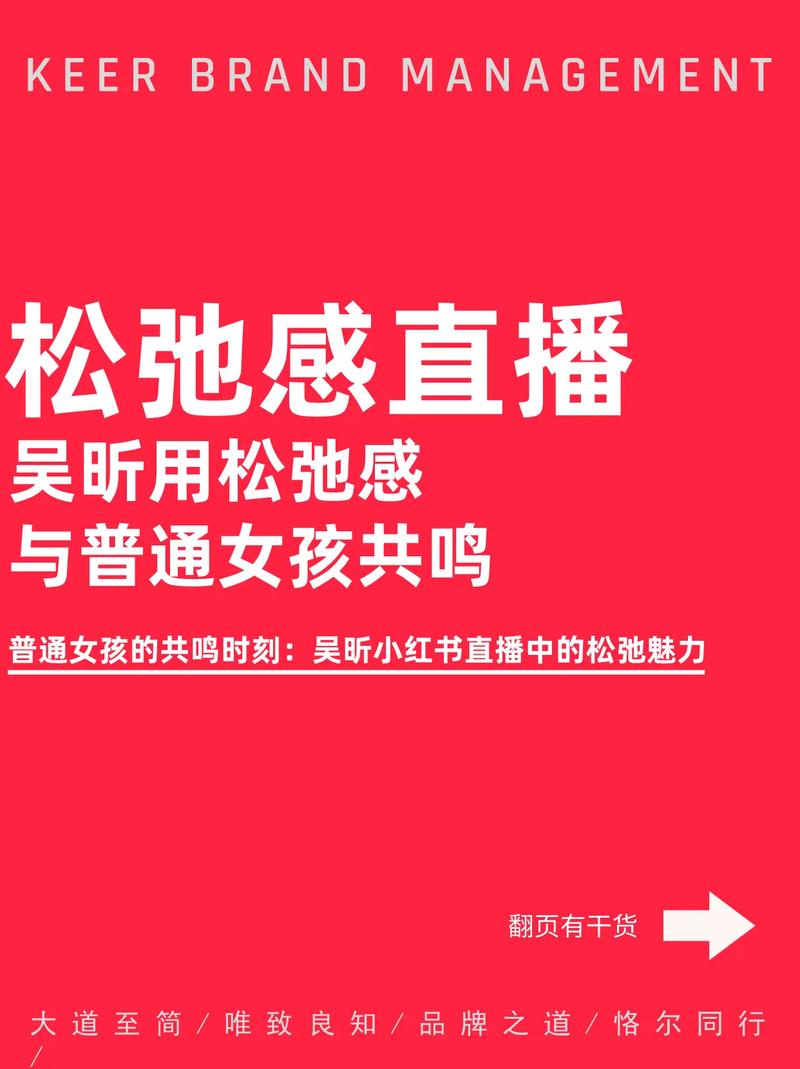 小红书业务_小红书业务下单_下单小红书业务是什么