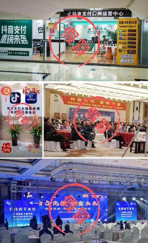 抖音双击自助平台24小时全网最低_抖音点赞风险分析_抖音刷赞自助下单服务