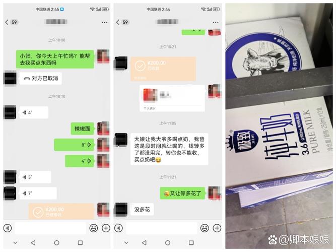 快手账号盗刷案_快手1元1000赞_