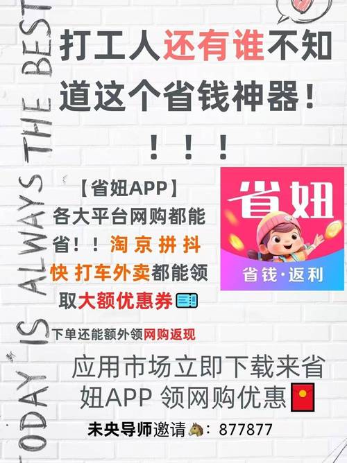 KS购物神器_抖音双击自助平台24小时全网最低_24小时自动下单平台
