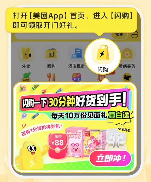 24小时自动下单平台_抖音双击自助平台24小时全网最低_KS购物神器