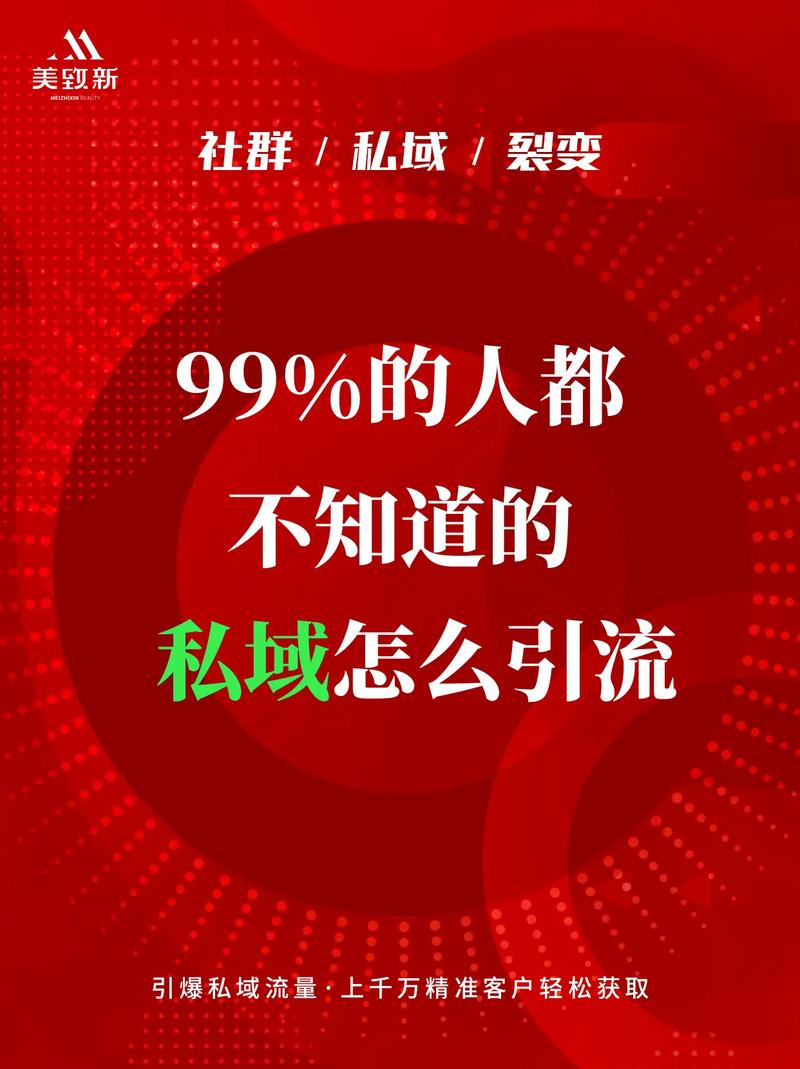 抖音黑科技_抖音24小时全自助下订单_无人直播神器