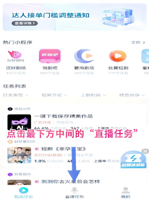 抖音有效粉丝怎么查_抖音粉丝性别年龄分布_抖音粉丝数据分析