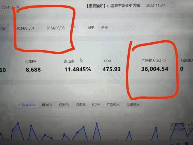 dy业务24小时下单平台_抖音业务下单24小时低价_直播流量投放系统