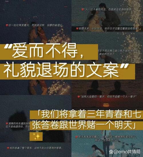 互联网忘本事件_粉丝团维护问题_抖音粉丝增加