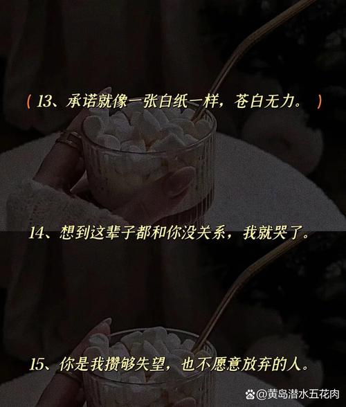 粉丝团维护问题_互联网忘本事件_抖音粉丝增加