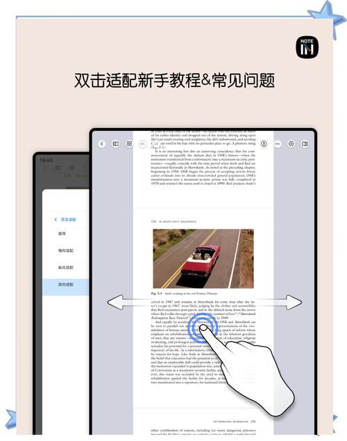 钉钉点赞玩法_拼多多怎么点赞_钉钉直播点赞方法
