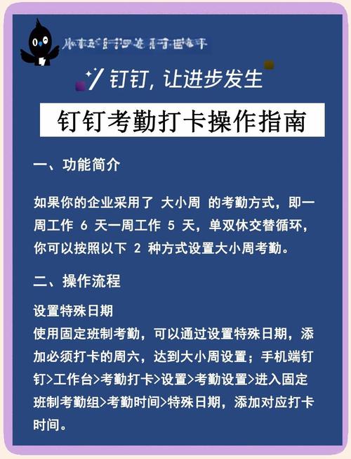 拼多多怎么点赞_钉钉点赞玩法_钉钉直播点赞方法