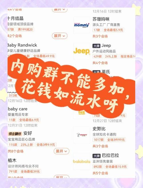 dy低价下单平台入口_dy优惠活动资讯_dy低价下单平台入口